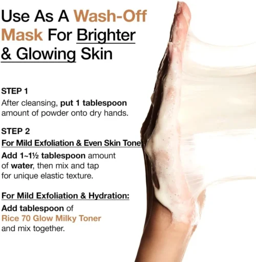 ANUA Rice Enzyme Brightening Cleansing Powder