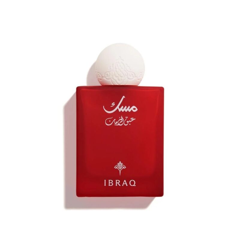 Abaq Pomegranate Musk Ibraheem AlQurashi