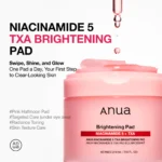 Anua brightening pad niacinamide