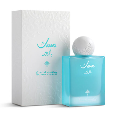 Powder Musk Ibraheem AlQurashi