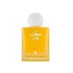 Musk Al-Shams Ibraheem AlQurashi