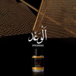 Promise الوعد Frederic Malle