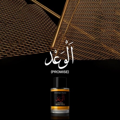 Promise الوعد Frederic Malle