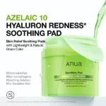 ANUA Soothing Pad Azelaic 10+ Hyaluron