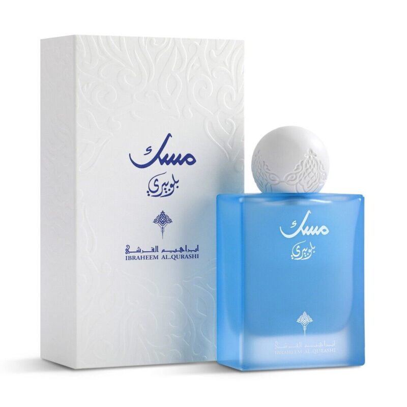Blueberry Musk Ibraheem AlQurashi