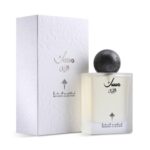 Musk Al-Lail Ibraheem AlQurashi