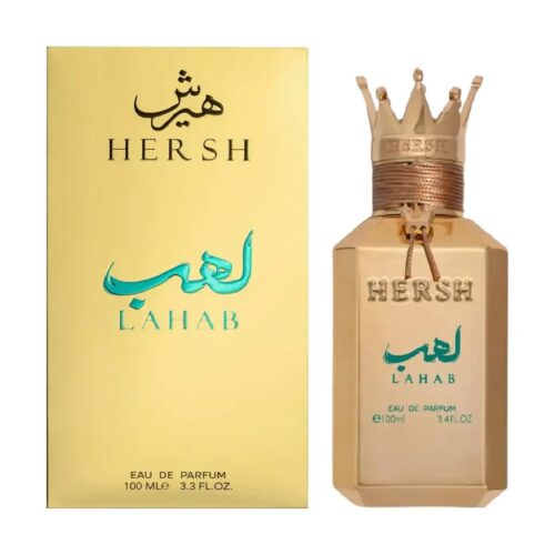 Hersh Lahab maroc